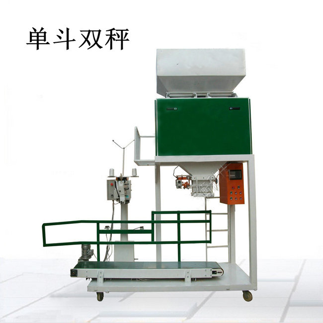 ⛷ʷ����Ԅ�(d��ng)���b��