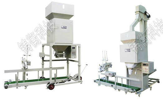 內襯不銹鋼自動包裝秤