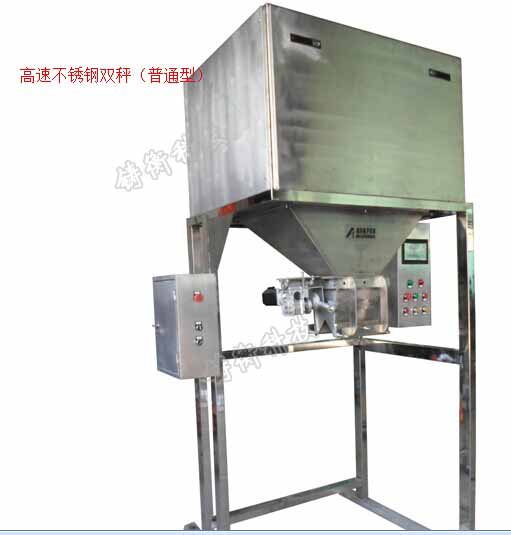 ���P��Ԅ�(d��ng)���b�Ӻ�̎�u