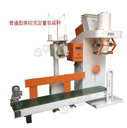 �Ϻ��������������b�C(j��)�r��