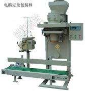 <b>��(n��i)�r���P��Ԅ�(d��ng)���b�ӵ̓r(ji��)ֱ�N</b>