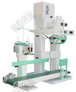 <b>����ʽ�ԄӶ������b��</b>