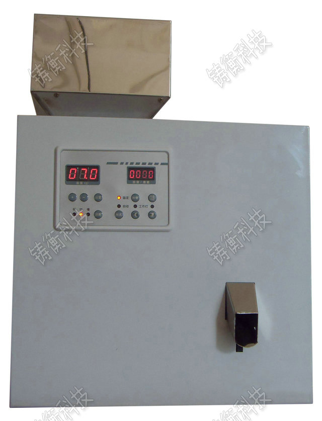 顆粒定量包裝機