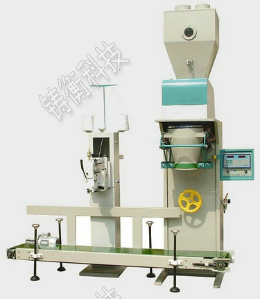 不銹鋼自動包裝秤