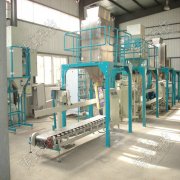 <b>��ĩ�������b�Cˮ�����I(y��)</b>