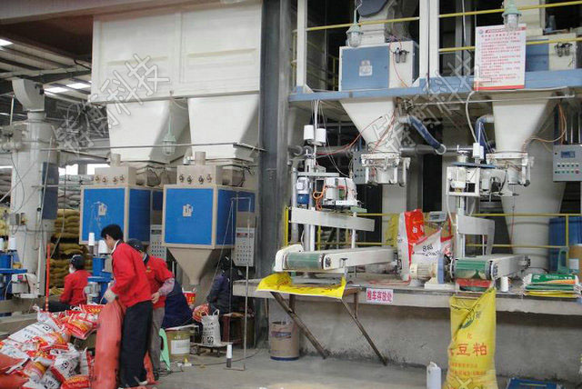 粉末噸袋包裝機