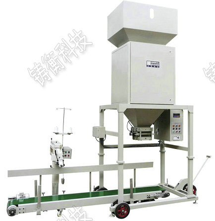 有機肥定量包裝秤