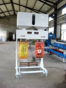 <b>���������p���p�^�������b�Ӹ���?l��i)��?/b>