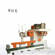 ����(x��)���Ԅ�(d��ng)���b��-��ĩ���Ԅ�(d��ng)�Q�ذ��b�Ӄr(ji��)��