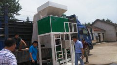 �ηQ(ch��ng)�Zʳ�w���Ԅ�(d��ng)�������b�Ӄr(ji��)��