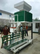 ����(y��ng)�γ��Ԅ�(d��ng)�Q(ch��ng)�ش����w�����b��10-60����