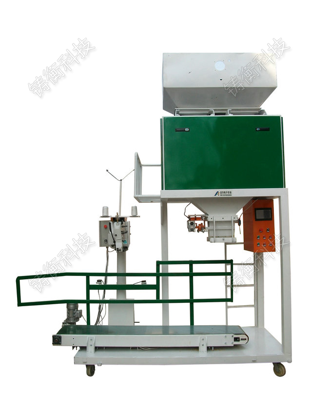 全不銹鋼包裝機(jī)