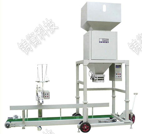 全不銹鋼包裝機(jī)