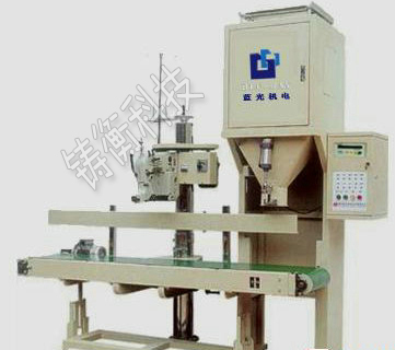 全不銹鋼包裝機(jī)