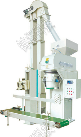 全不銹鋼包裝機(jī)