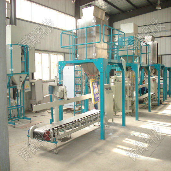 ��ĩ�������b�C