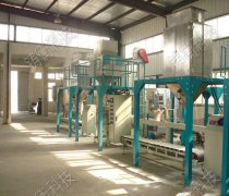 ��ĩ�������b�C�r��