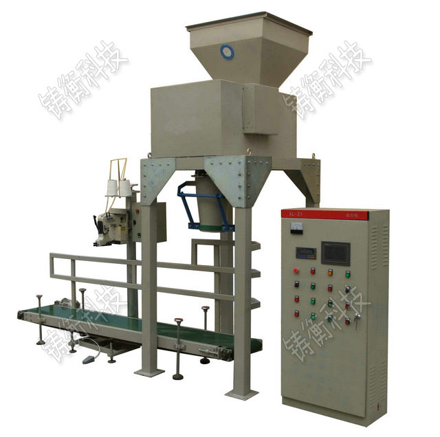 ��ĩ�������b�C