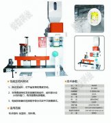 10�������׶������b�ӈ�r��