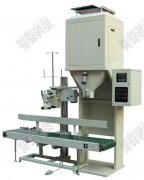 50ǧ��ȫ���P䓰��b�C���B(y��ng)