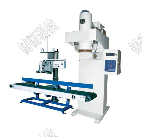 螺旋定量包裝秤