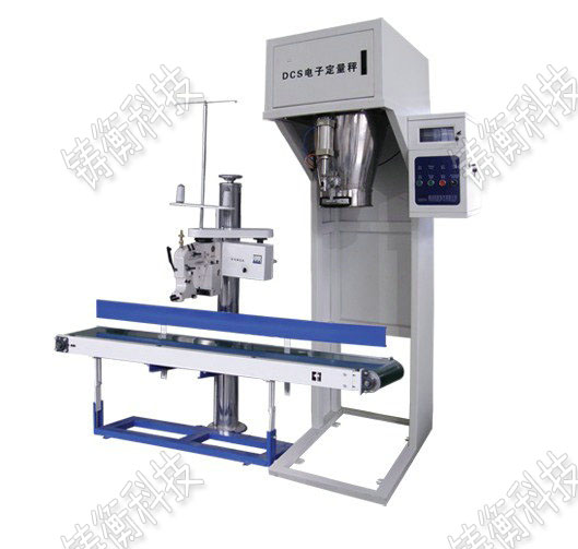 粉末噸袋包裝機