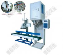 �Ӱ���ȫ���P䓰��b�C(j��)