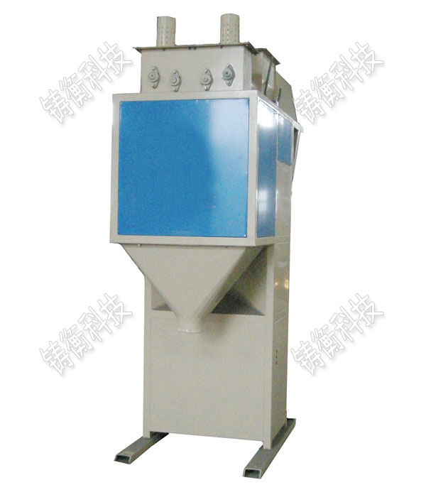 內(nèi)襯不銹鋼自動包裝秤