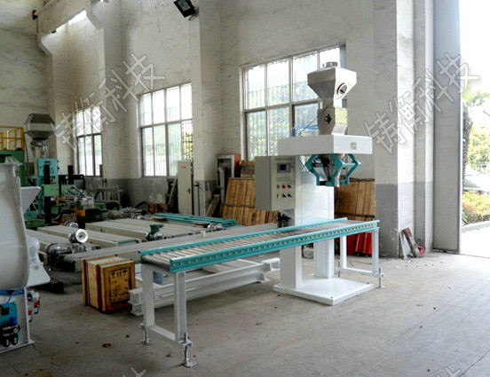 麥粒定量包裝秤