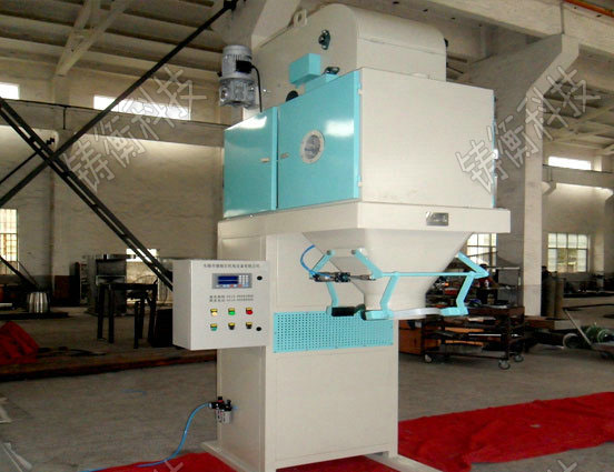 干粉砂漿自動包裝秤