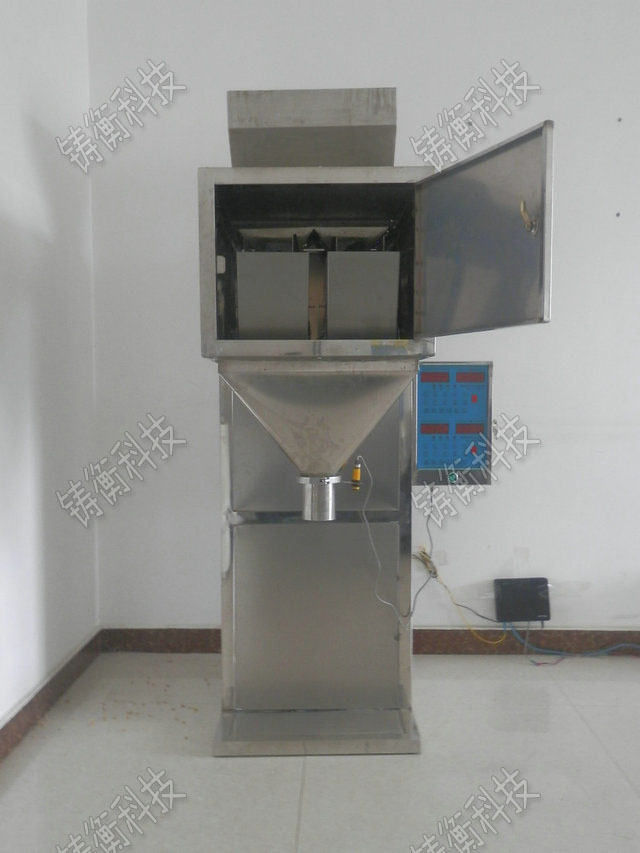 內(nèi)襯不銹鋼自動(dòng)包裝秤