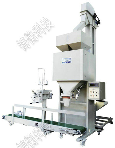 不銹鋼自動包裝秤