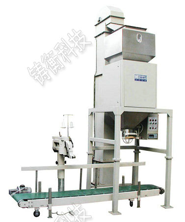 麥粒定量包裝秤